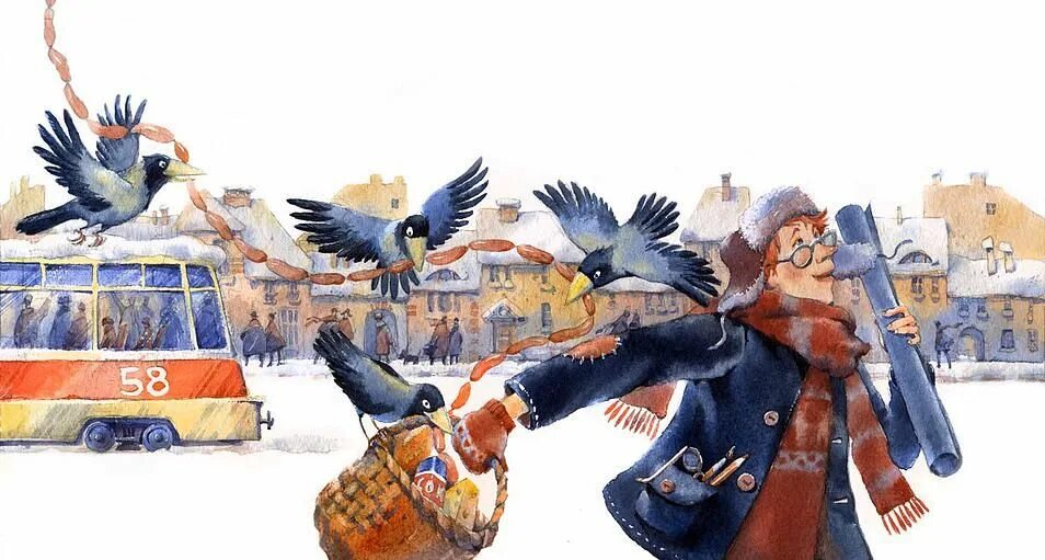 Краденое солнце бараны диафильм. Тратата мы везем с собой. Фильм такси генерал. Трата трата мы везем с собой кота. Песня тра та тат тат.