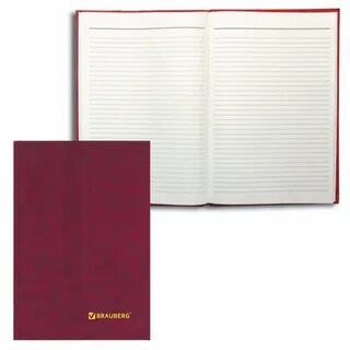 Книга канцелярская