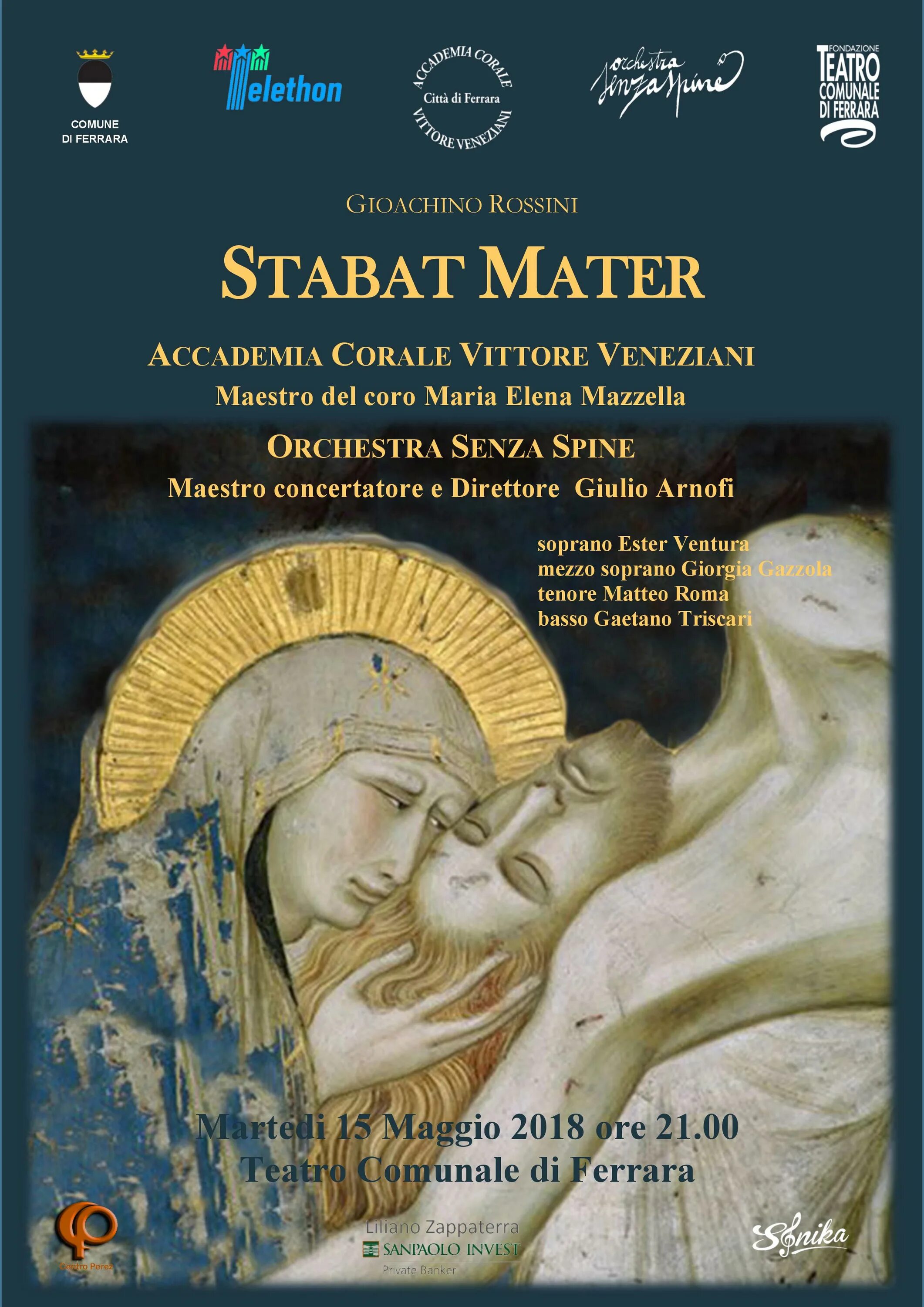 Перголези "stabat mater". Перголези "stabat mater". Автор кантаты стабат матер. Джованни перголези портрет стабат матер. История стабат матер.