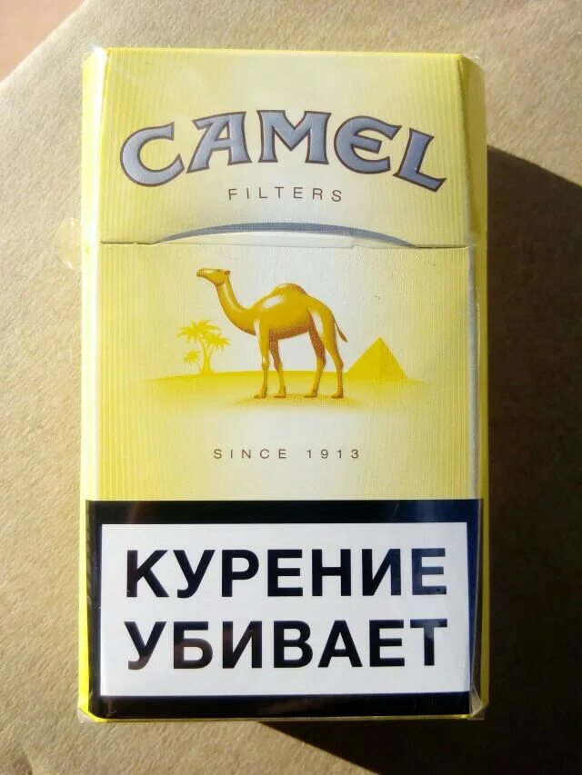 Camel Compact Цена - Aloidak.ru