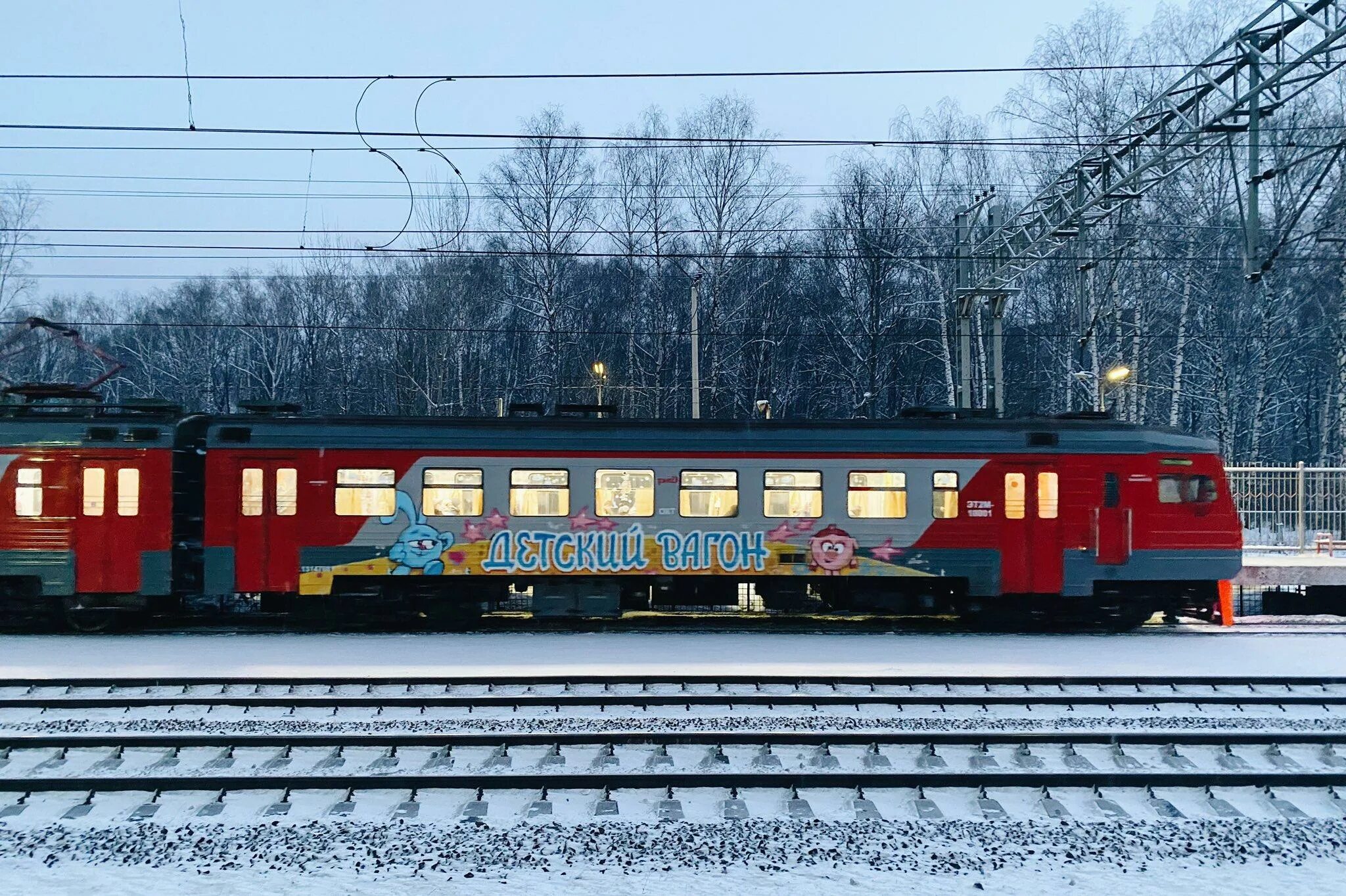 Вагоны поездов пригородного сообщения