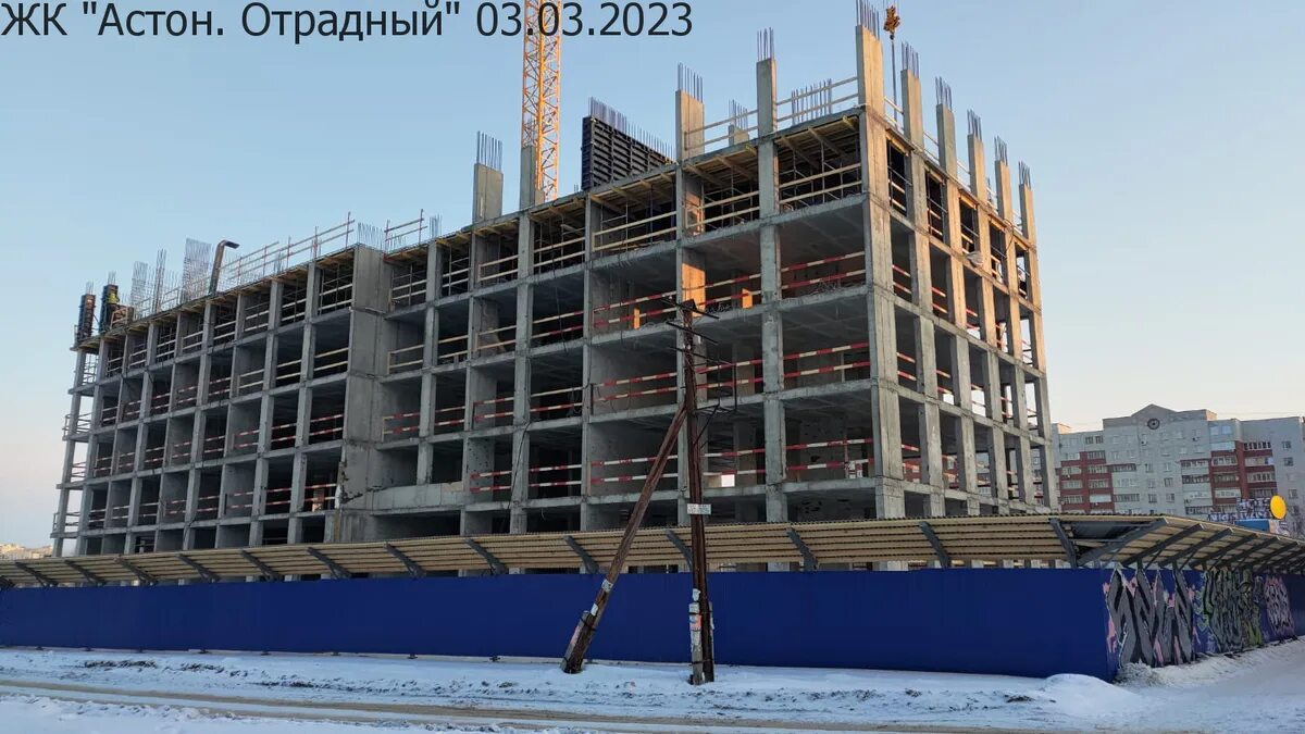 Жк бизнес класса. Жк бизнес класса. Жк отрадный екатеринбург. Жк отрадный астон. Астон отрадный квартиры.
