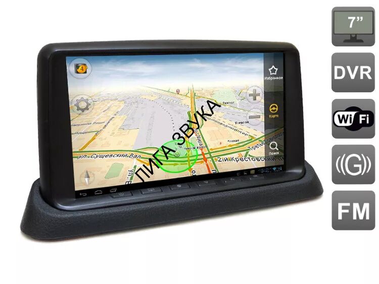 GPS-навигатор avis Smart link gr-7. Видеорегистратор с андроид экран 7-10 дюймов с радар детектором. Автопланшет видеорегистратор. Купить авто планшет