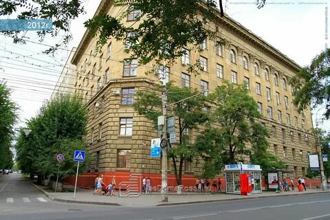Волгоградский научный центр
