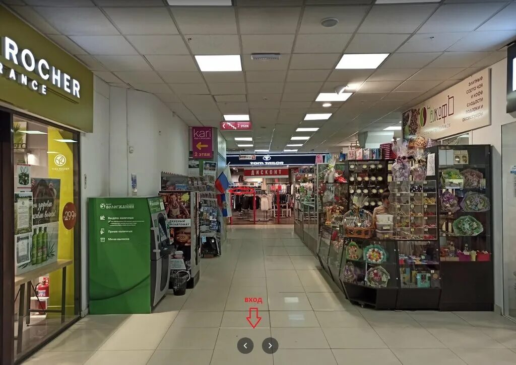 тц пассаж вологда. цум вологда часы работы. центральный универмаг вологда. цум, вологда, благовещенская улица, 4. цум вологда.