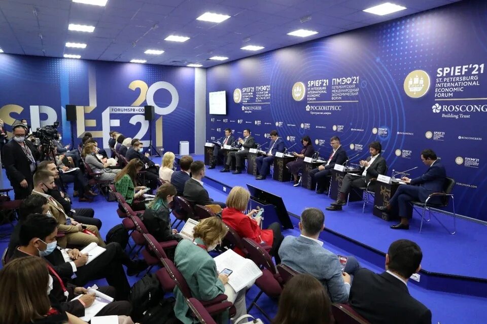 Пмэф отзывы. Пмэф 2025. питерский экономический форум. петербургский международный экономический форум. петербургский международный экономический форум логотип.