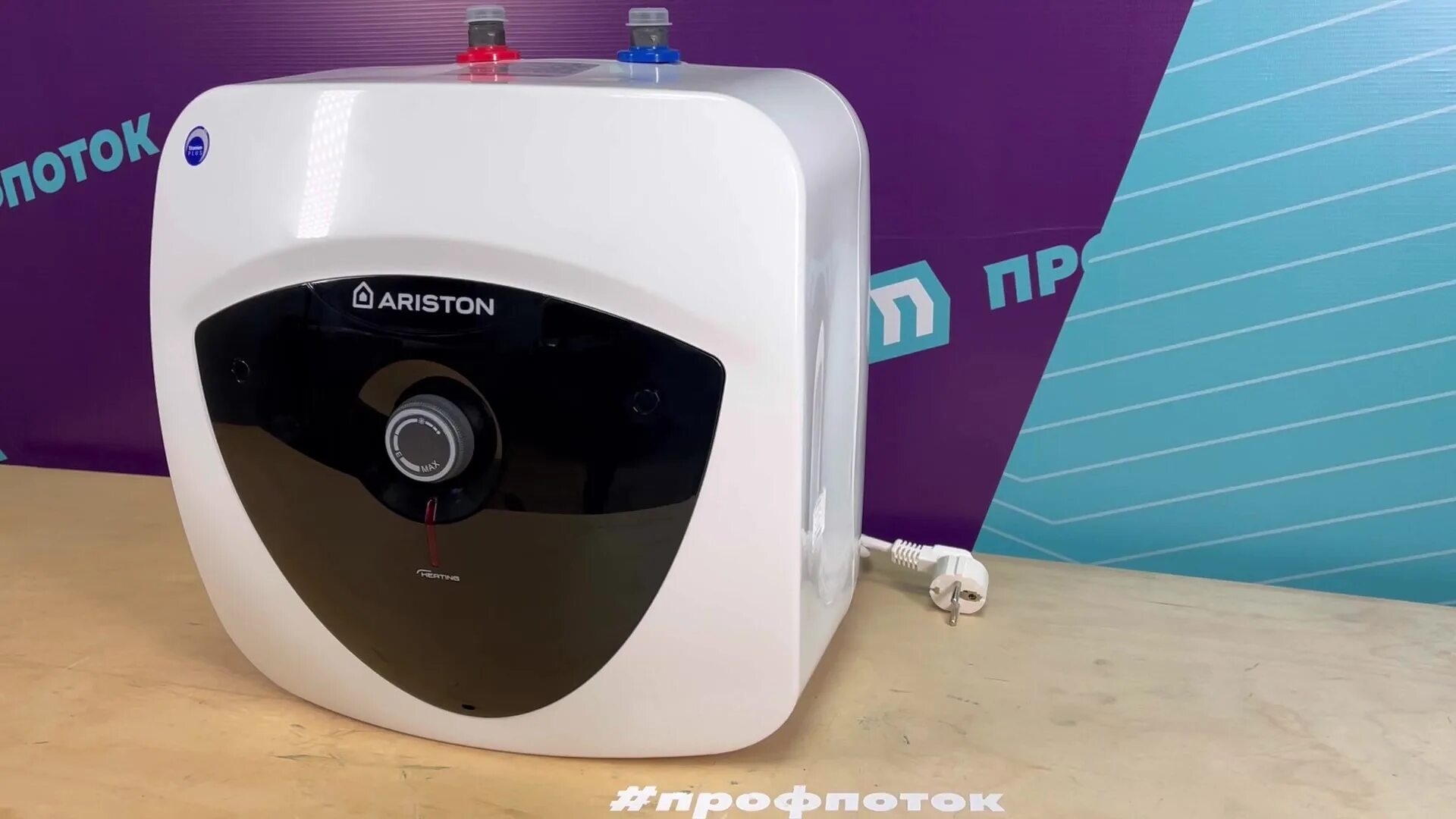 Ariston andris lux 10. Ariston abs andris lux 10 ur. накопительный электрический водонагреватель ariston andris r 30. Ariston andris r o 15l 1. водонагреватель abs andris lux 10 or 3100604.