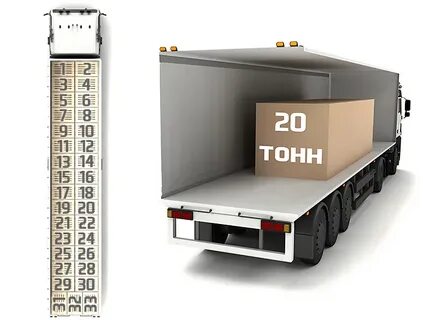 92 куб размеры