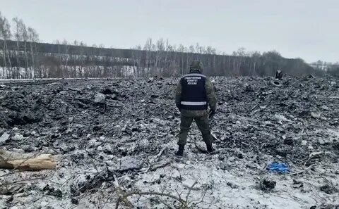 Крушение ил 76 сегодня последние новости