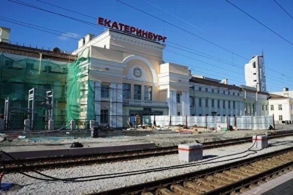 Справочный телефон жд екатеринбург. ЖД вокзал ЕКБ. ЖД Екатеринбург. Район ЖД вокзала Екатеринбург. Свердловский ЖД вокзал.