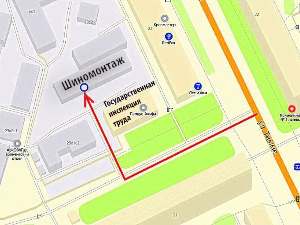 улица тимме 23. ул тимме 4 архангельск. архангельск горгаз тимме. ул тимме 4 архангельск. 2.