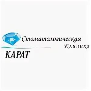 Карат барнаул