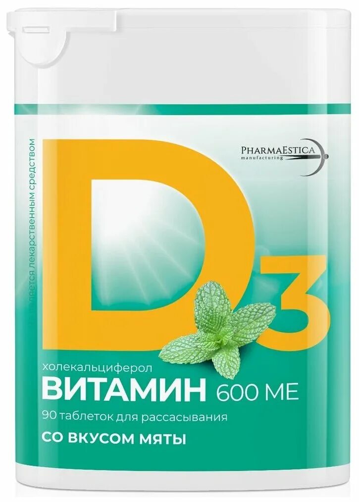 Витамин 600 ме. Витамин д3 (холекальциферол) 600ме со вкусом мяты n90 табл по 200мг. витамин д3 таб драссас 600ме. витамин д3 мята для рассасывания бад. витамины d3 600 со вкусом мяты.