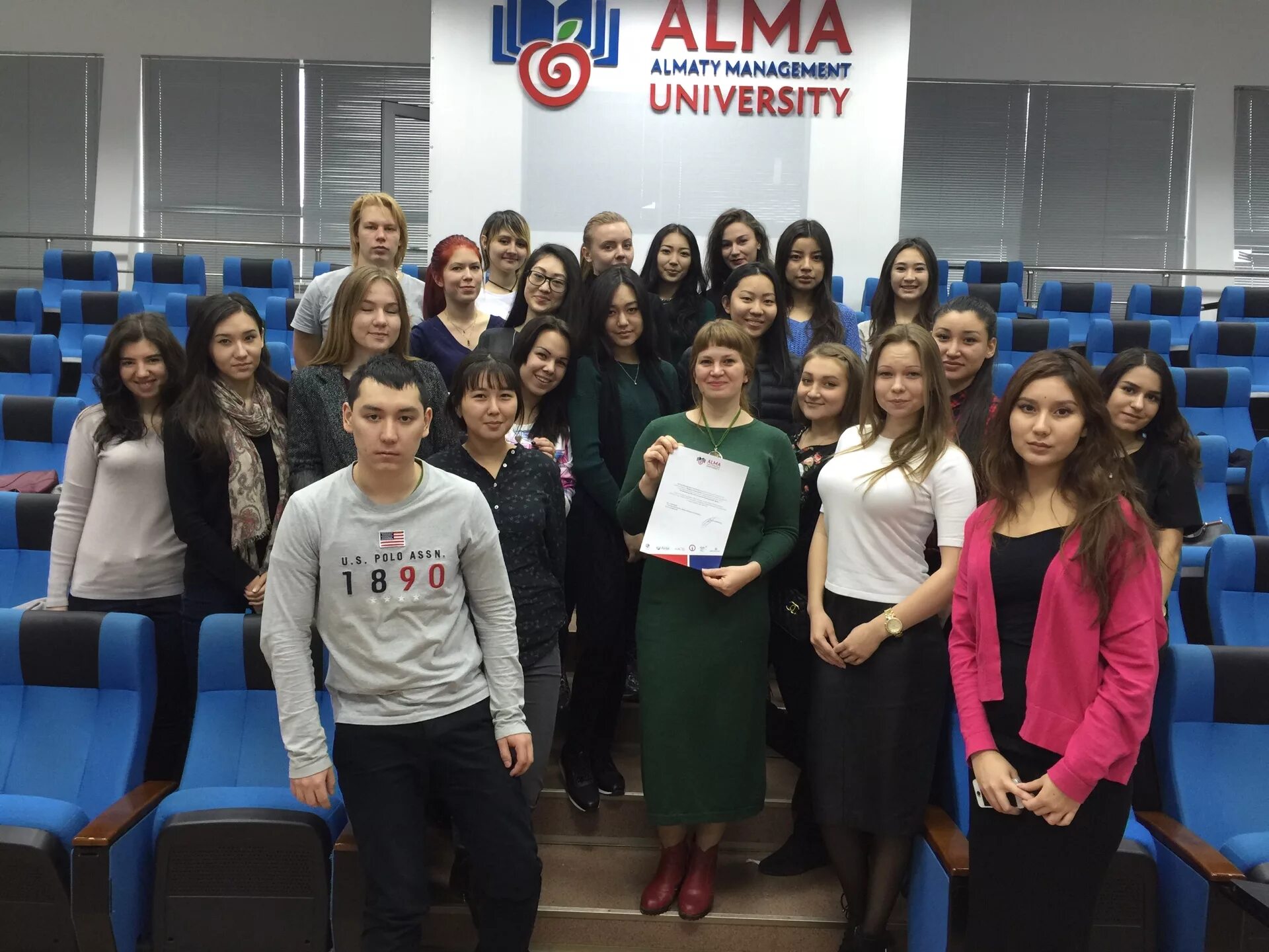 Реклама и связи с общественностью ниу. Вшэ реклама и связи с общественностью. Реклама и связи с общественностью ниу. Реклама и связи с общественностью ниу. Статистика реклама и связи с общественностью.