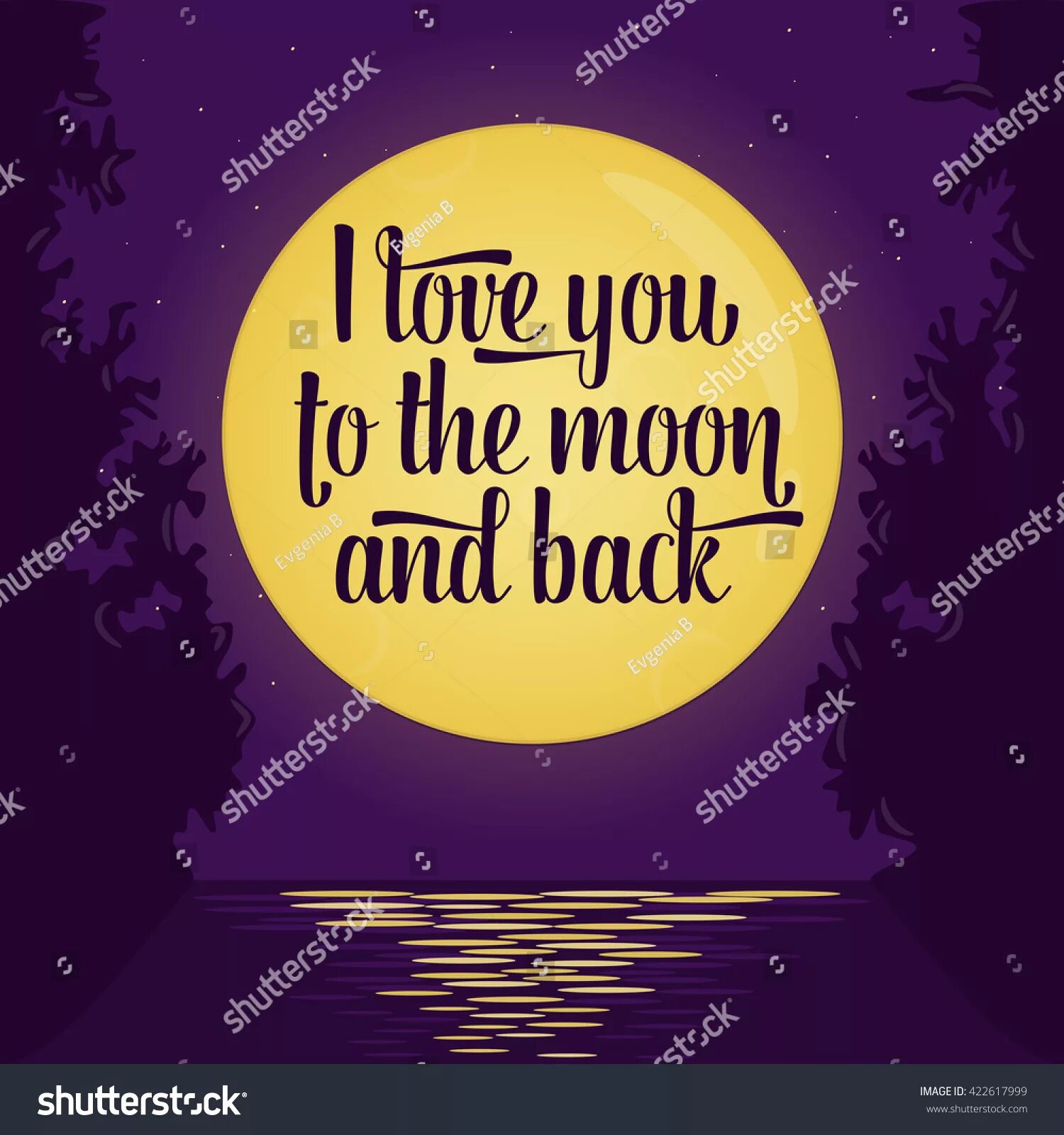 Песня to the moon and back. To the Moon and back. Love you to the Moon and back фото. I Love you to the Moon and back картинка. I Love you to the Moon and back перевод.