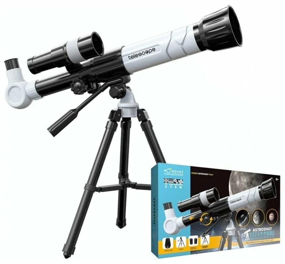 телескоп ребенку 8 лет. подзорная труба игрушка. телескоп поделка для детей. телескоп 5043865. телескоп ребенку 8 лет.