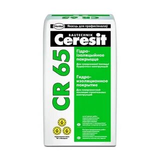 Гидроизоляция сухая смесь церезит