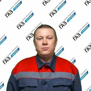 Подслушано на газсервис