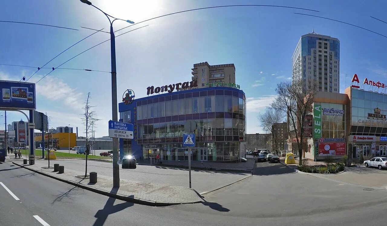 Ильича 63 донецк 50 фото Ast-Ohota.ru