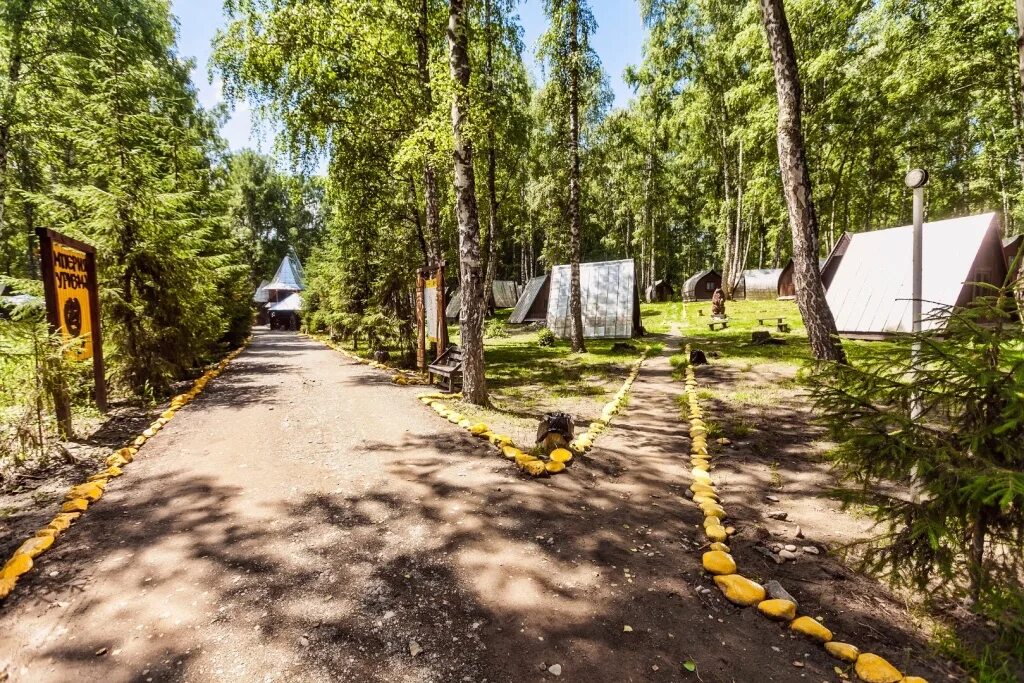 Турбазы аи