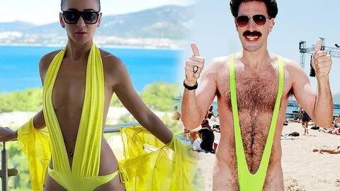 Костюм бората.