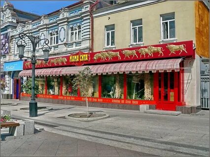 Ленинградская ул д 6