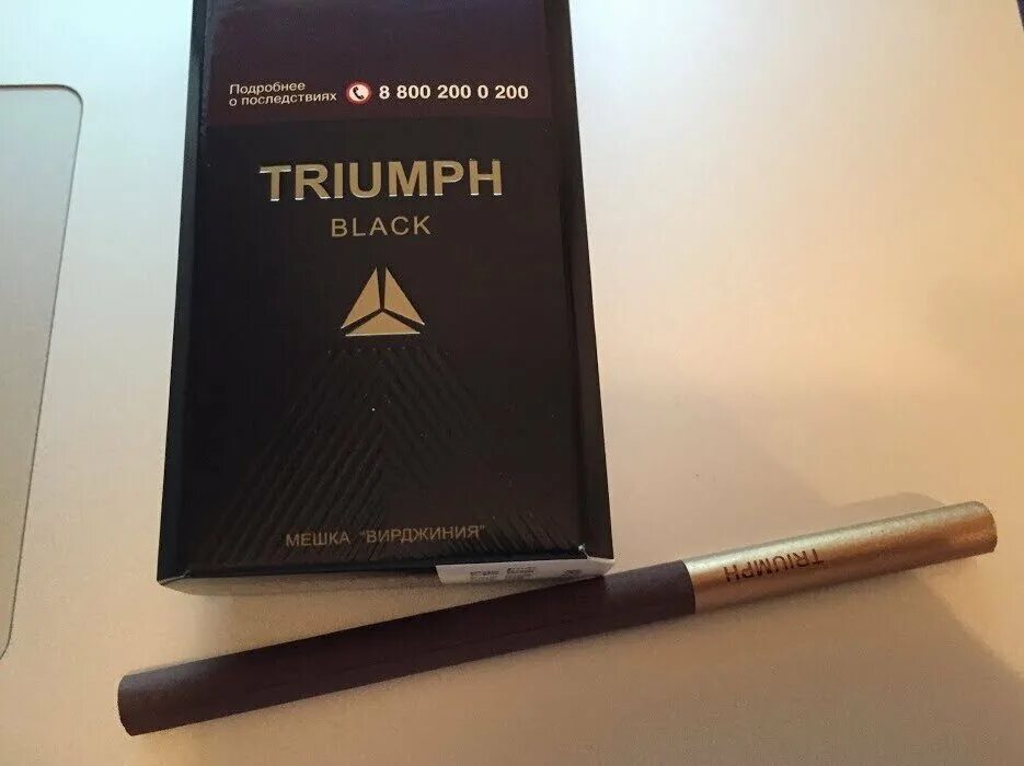 Сигареты триумф блэк. Сигареты triumph black slims. Армянские сигареты triumph black. Сигареты triumph black 84мм. Сигареты триумф блэк армения.