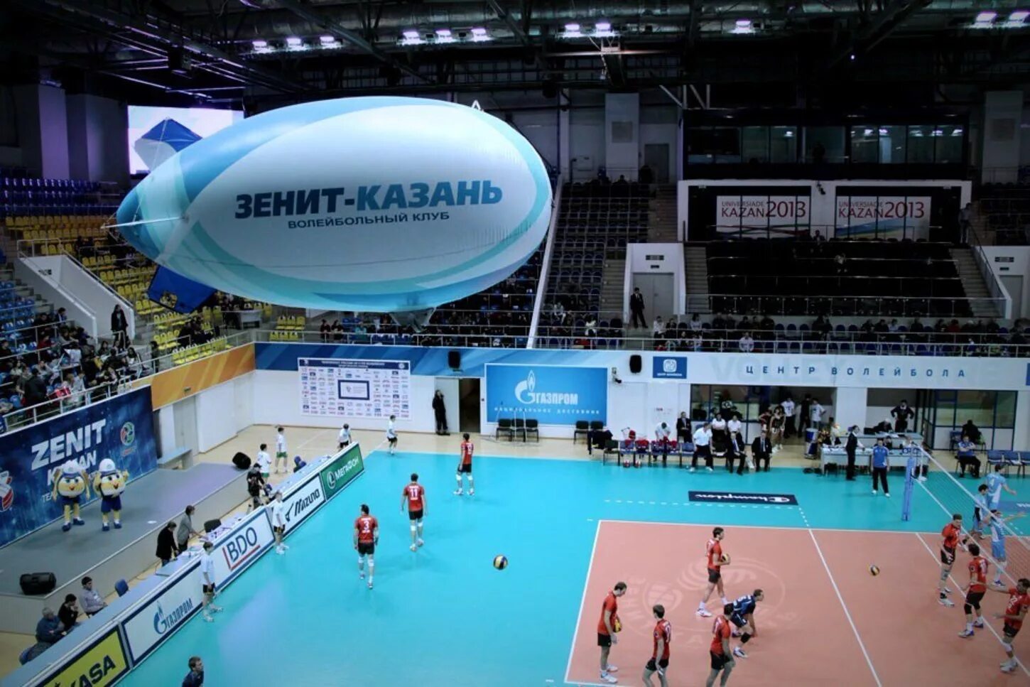 Центр волейбола казань. Центр волейбола. Дворец волейбола казань. Центр волейбола казань зал. Дворец волейбола казань.