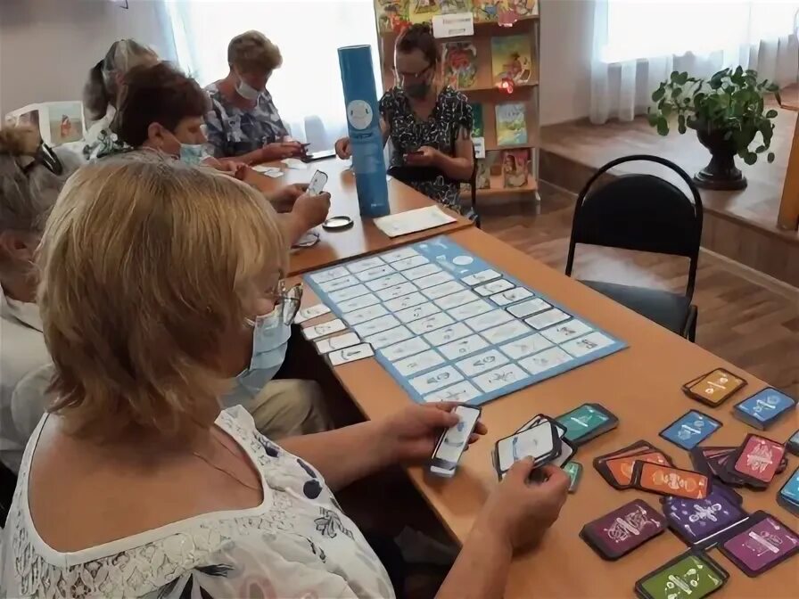 игра содействие. игра содействие. игра содействие. игра содействие. игра содействие.