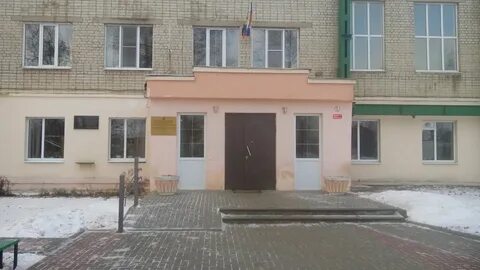 Црб навашино
