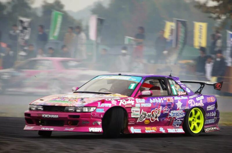 D 2 max d 1. D 2 max d 1