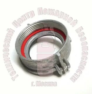 Головка муфтовая 125