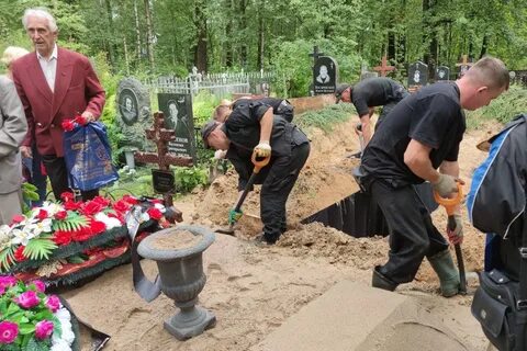 Хоронить с почестями