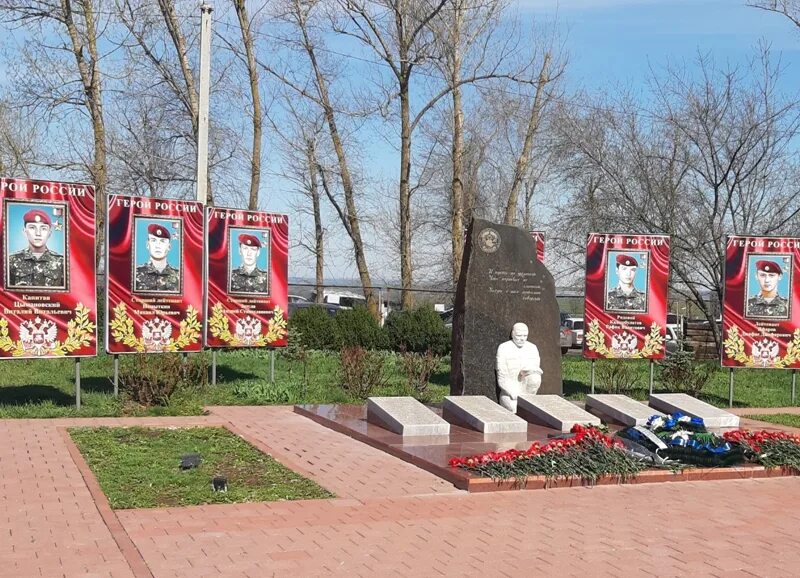 Росич 7 й отряд специального назначения. Отряд росич новочеркасск. аллея памяти отряда росич. росич спецназ новочеркасск.