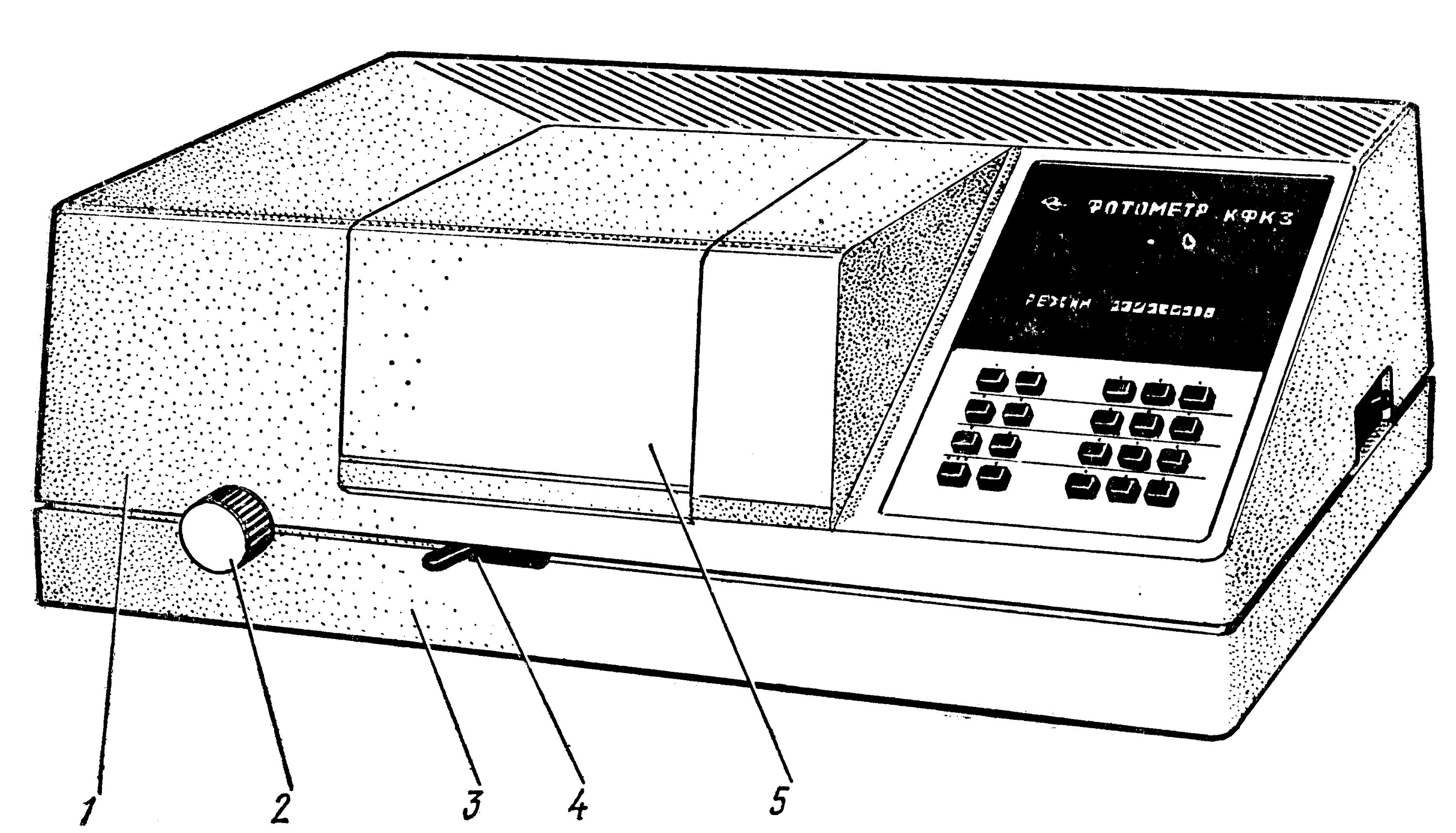 Фотометр кфк зомз. Фотометр фотоэлектрический КФК-3-01-«ЗОМЗ». Фотоколориметр КФК-3-01. Фотометр ЗОМЗ КФК-3-01. Фотоэлектроколориметр КФК-2 схема.