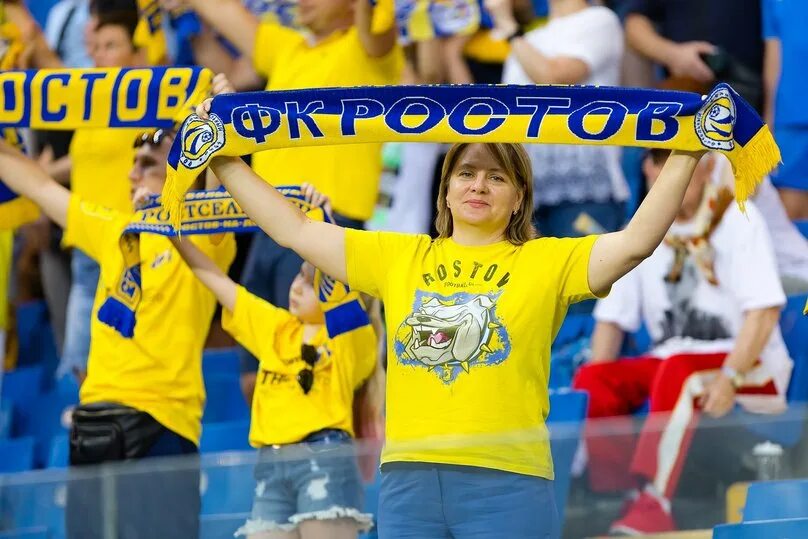 Фанаты "Ростова" объявили о бойкоте матчей из-за Fan ID - Чемпионат