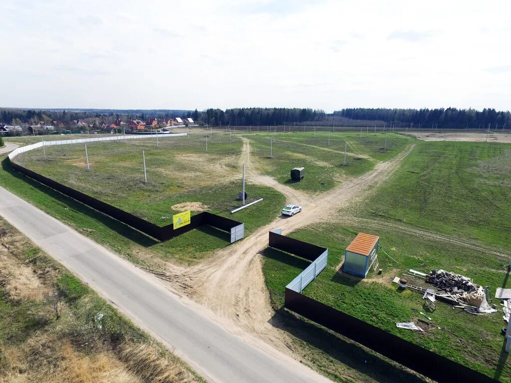 Деревня ермолино истра. Ермолино магазины. Деревня ермолино истринский район. Снт истра курчатовского института. Деревня ермолино дмитровский район.