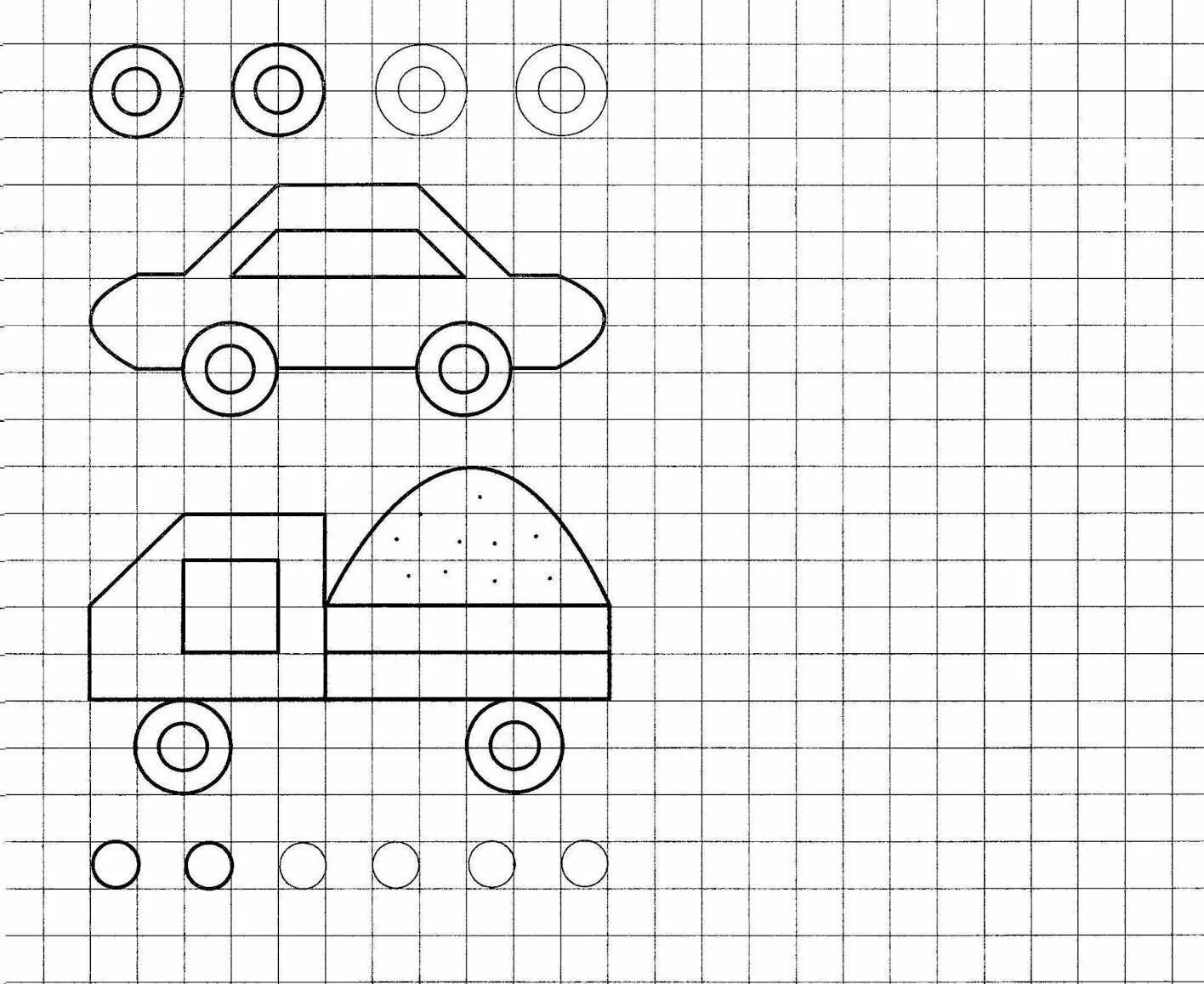 Подготовительная группа графическая математика. Рисование по клеткам. Машина по клеточкам для детей. Рисование по клеточкам для детей. Задания по клеткам для дошкольников.