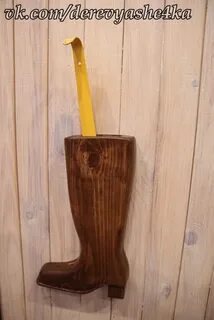 Обувная ложка в прихожую