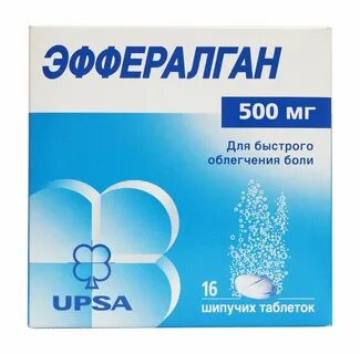 Отзывы пациентов от головной боли