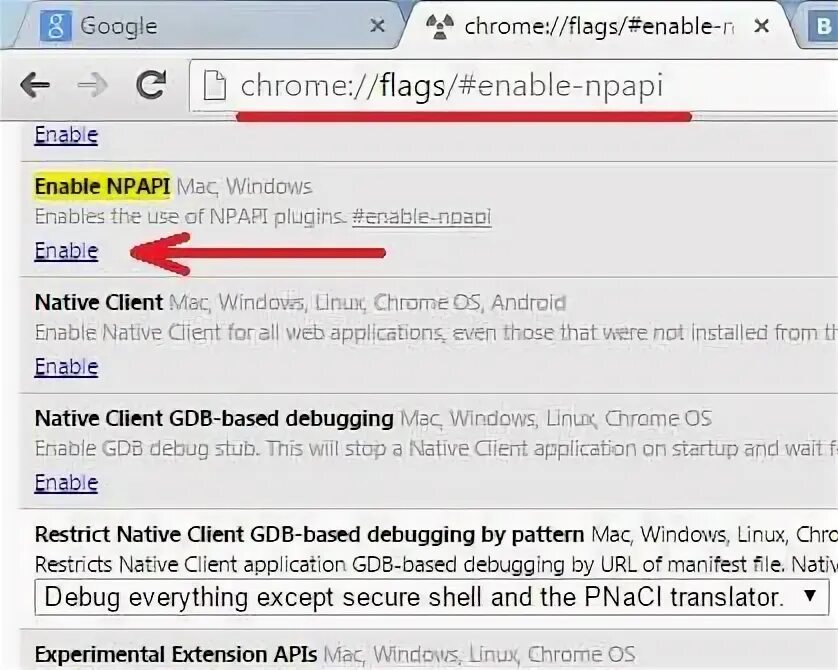 Npapi chrome включить. Chrome://flags/#enable-npapi. как включить npapi в chrome. flags browser://flags. npapi firefox.