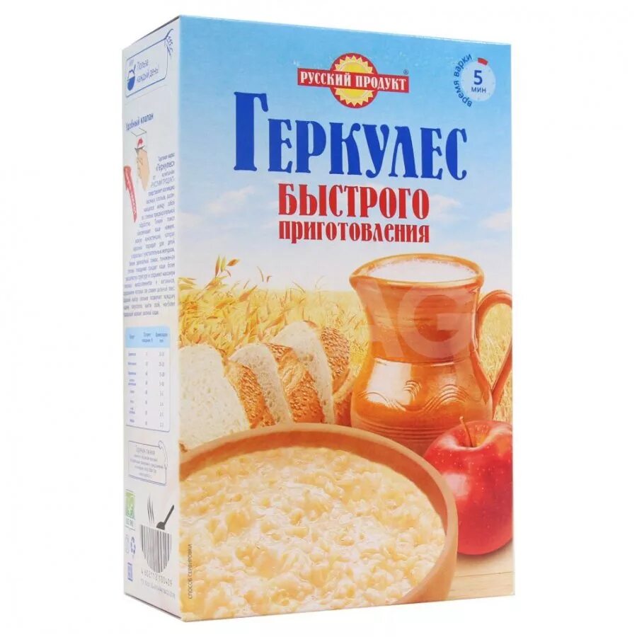 Русский продукт купить. Геркулес русский продукт. Русский продукт Геркулес быстрого приготовления хлопья овсяные, 420 г. Геркулес быстрого приготовления 420 гр. Русский продукт Геркулес быстрого приготовления хлопья овсяные, 350 г.