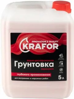Грунтовка 5л