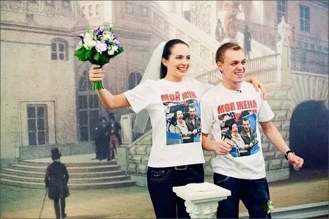 Расписали парня