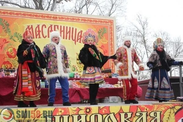 Масленица в парке им Белинского Пенза. Масленица в парке Белинского. Праздничные гуляния на Масленицу в Ульяновске 2023 в парках. Масленица в парке белинского пенза 2024