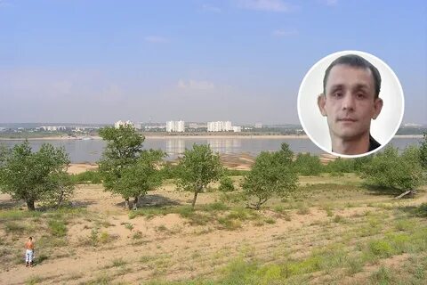 Пропавший без вести волгоград