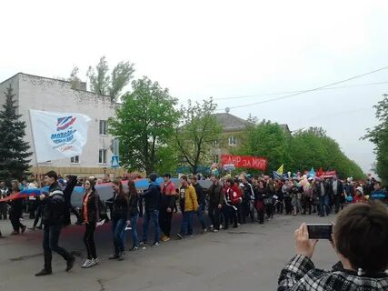 Погода город снежное