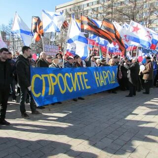 Отзывы жителей крыма