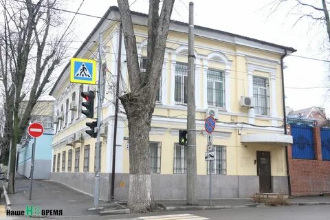 Номер телефона посольства ростов на дону