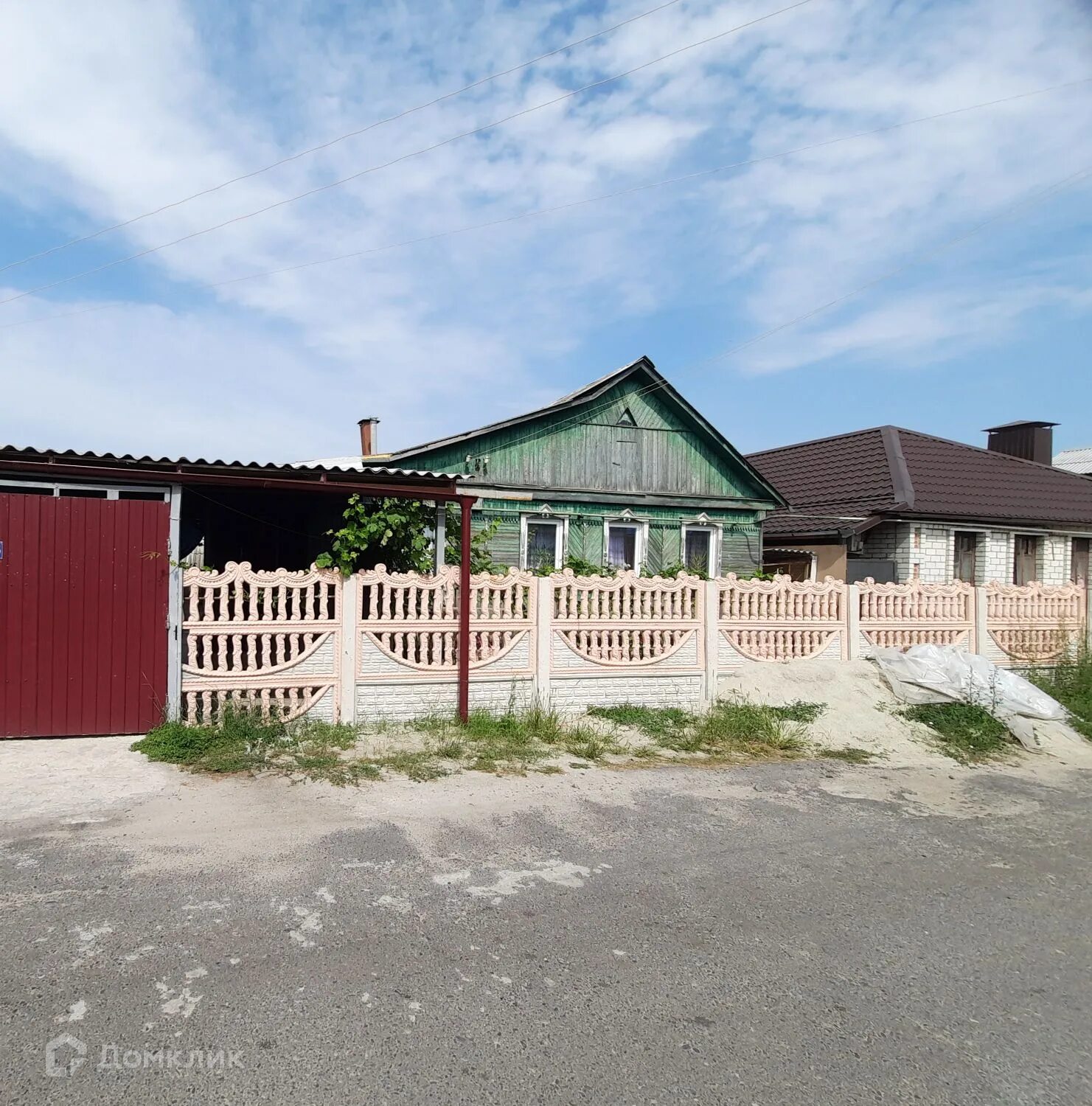 Присеймская улица Курск. Присеймская 127 Курск. Сеймский поселок Курск. Присеймская 168. Курск. Купить дом сеймский курск